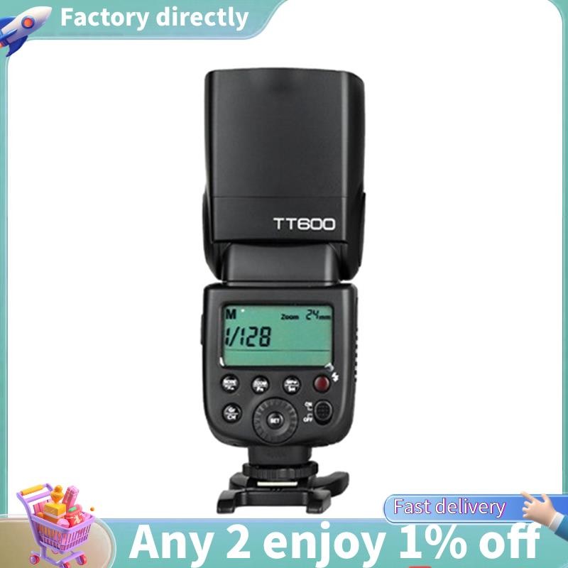 LU- Flash 2.4G HSS TTL Wireless Master/Slave Camera Speedlite Flash สําหรับCanon TT600