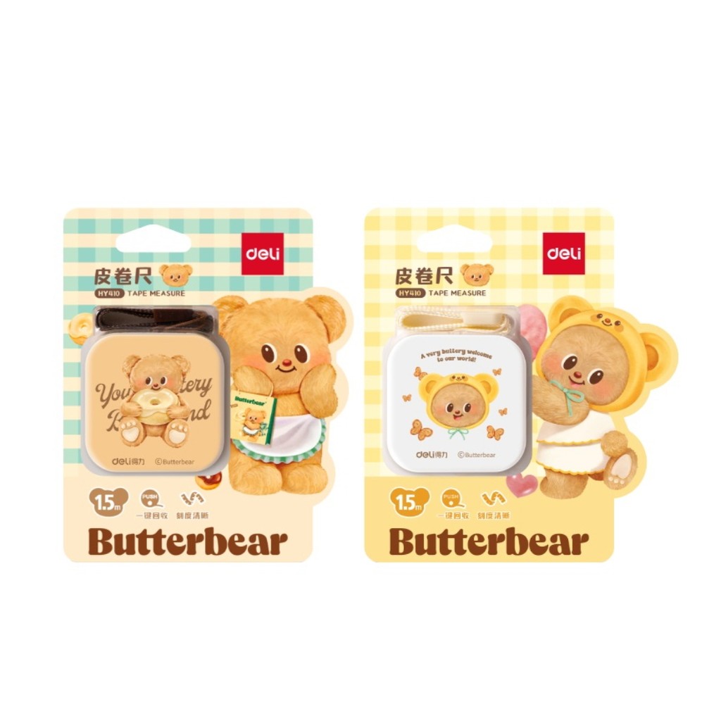 นายอินทร์ สายวัด Butter Bear ขนาดสายวัด1.5m.(แบบสุ่ม ไม่สามารถเลือกแบบได้) จำนวน1 ชิ้น