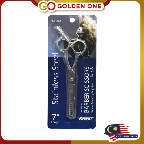 Astar Gunting Rambut กรรไกรตัดผมสแตนเลส / สแตนเลส 7" Y-54001