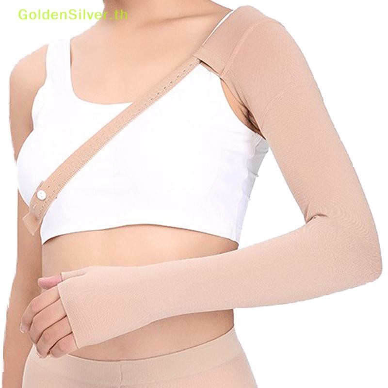 Goldensilver โพสต์ Mastectomy การบีบอัดแขนยืดหยุ่น Anti บวม Lymphedema แขน TH