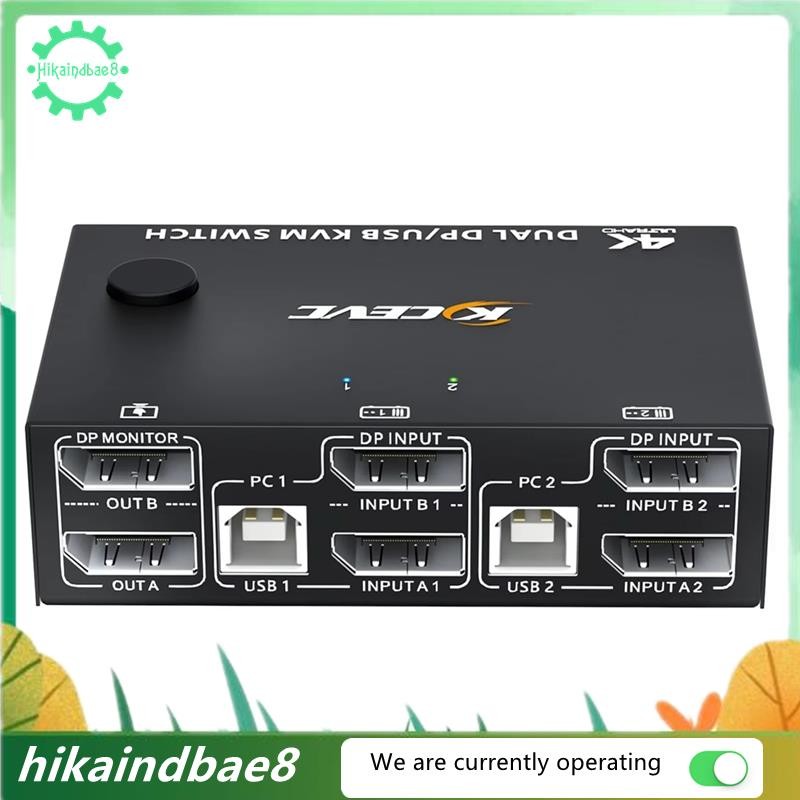 [hIkAi] 8K Dual Monitor KVM Switch,Displayport 1.4 KVM Switch 2 จอภาพ 2 คอมพิวเตอร์ 8K 30Hz 4K 144Hz