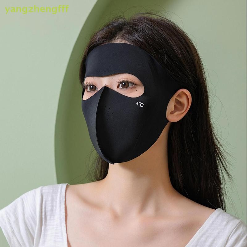 [yangzhengfff] 2 ชิ้น V-Shaped โพลีเอสเตอร์ UPF50+ หน้ากาก Traceless Breathable UV Protection หน้ากากน้ําหนักเบาบาง Face Sun Protection [ใหม่]