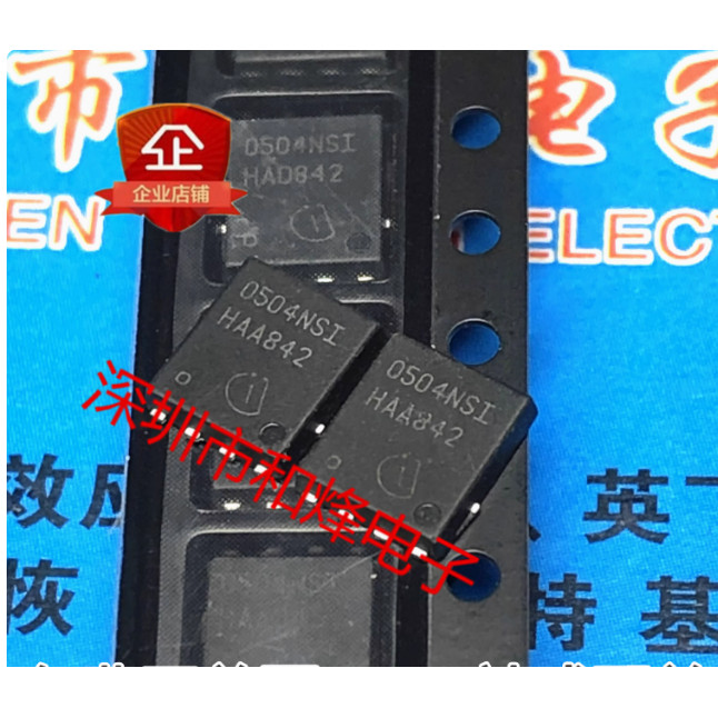 หลอดคริสตัล  mos Tube 2-5PCS 072N03LD BSC072N03LDG 054N04NS BSC054N04NSG 190N12NS BSC190N12NS3G BSC0