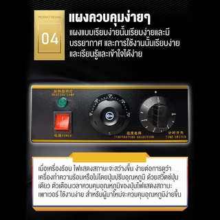 LENODI เครื่องทำวาฟเฟิล เตาวาฟเฟิล เครื่องอบวาฟเฟิล ฮ่องกง Egg Waffle make กำลังไฟ 1500W ตัวเครื่องทำจากสแตนเลส
