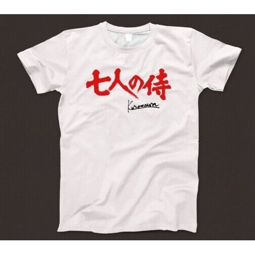 เสื้อยืด Samurai เจ็ด 651 Akira Kurosha 50S ฟิล์มญี่ปุ่น Yojimbo Rashomon