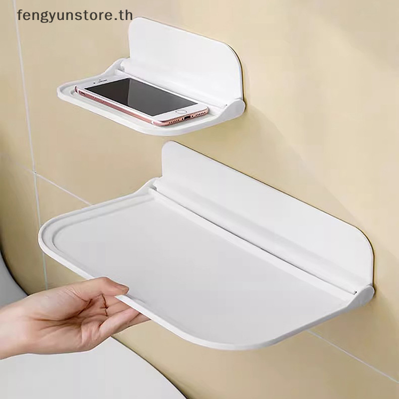 Yunstore ชั้นวางโทรศัพท์มือถือ เราเตอร์ Wifi แบบติดผนัง พับได้ ไม่ต้องเจาะรู ประหยัดพื้นที่ สําหรับบ้าน