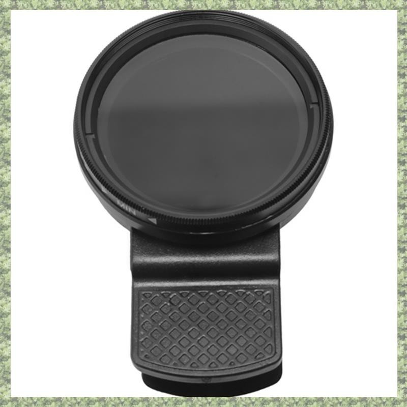 (KT) 1 ชุดปรับ Nd Filter Nd2-400 กระจกสีเทาขนาดกลางเลนส์กล้องโทรศัพท์มือถือชุดกรองสีดํา
