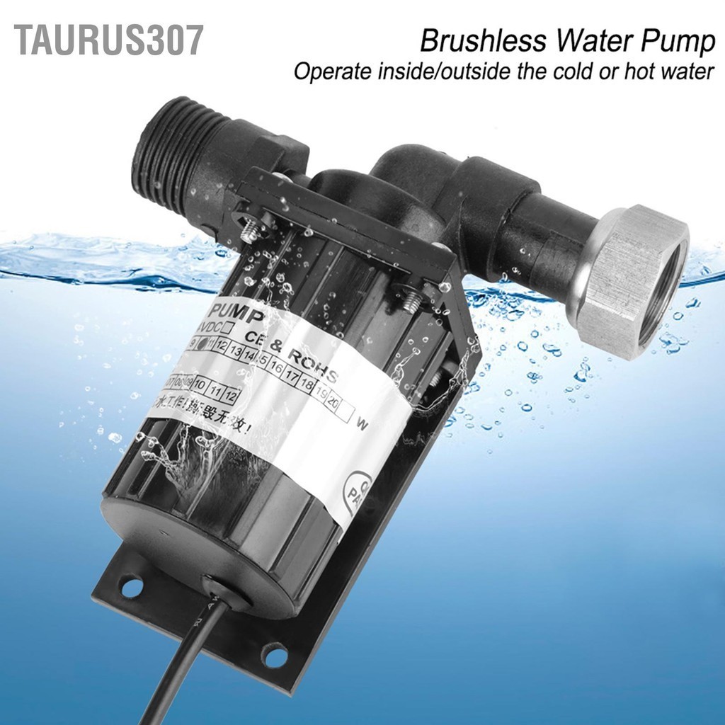 Taurus307 DC 12V 10W สีดำทนต่ออุณหภูมิสูงการไหลเวียนของเสียงรบกวนต่ำปั๊มน้ำแบบไม่มีแปรง