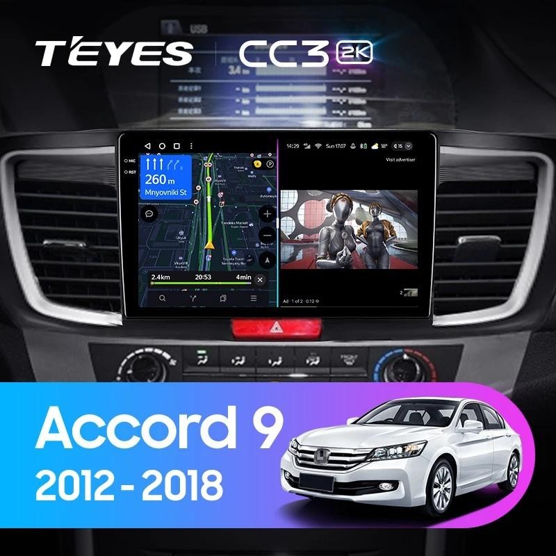 Teyes เครื่องเล่นมัลติมีเดีย วิทยุ CC3L CC3 2K GPS Android 10 No 2din 2 din สําหรับรถยนต์ Honda Accord 9 CR 2012-2018