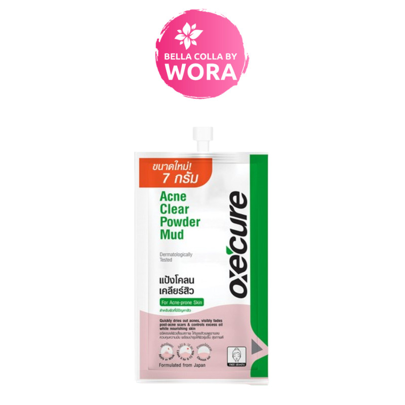 [1 ซอง] Oxecure acne clear powder mud อ๊อกซีเคียว แป้งโคลน เคลียร์สิว [7 กรัม]
