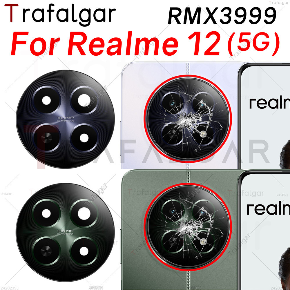 ฝาครอบเลนส์กล้องด้านหลัง แบบเปลี่ยน พร้อมสติกเกอร์กาว สําหรับ Realme 12 5G RMX3999