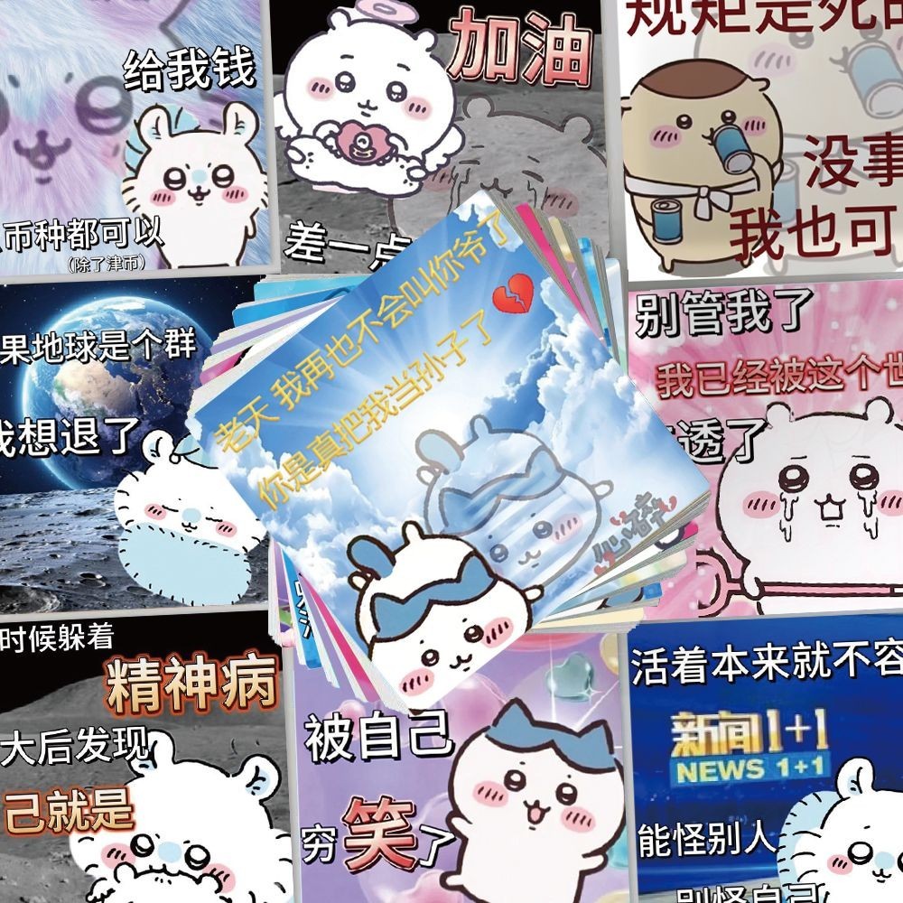 สติกเกอร์หน้าตาน่ารัก 62 แผ่น กันน้ำ วัสดุทำสมุดDIY ปิดผนึก ติดแล็ปท็อป สเก็ตบอร์ด ตู้เย็น ไอแพด แก้วน้ำ กระบอกเก็บอุณหภูมิ เคสโทรศัพท์ตกแต่ง