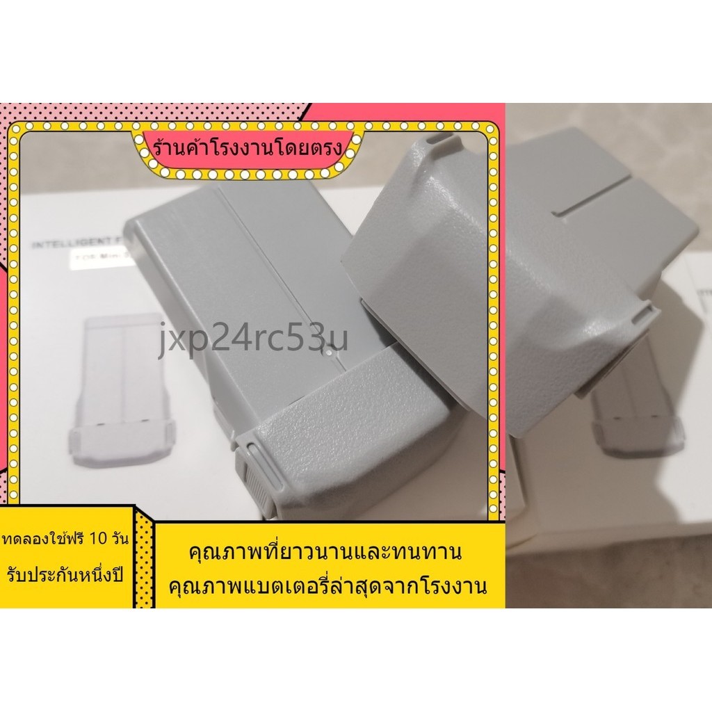 ⏄การประกัน หนึ่งปี สำหรับ DJI DJI Mini 4 Pro / Mini 3 Series Long Long Long Long Long Life แบตเตอรี่อัจฉริยะ 3850mah ⏄