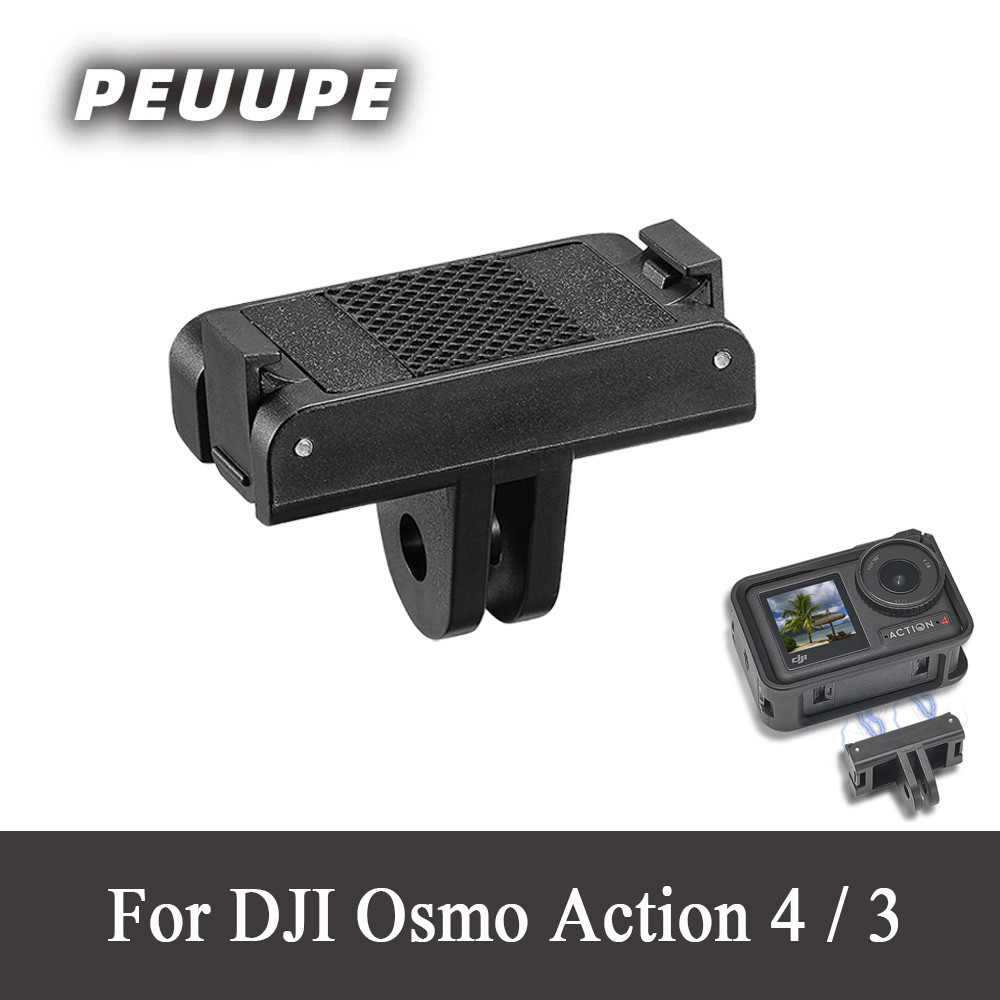 กล้องแอ็คชั่นแม่เหล็ก Quick Release สําหรับ DJI Action 5 Pro/3/4 อะแดปเตอร์กล้องอะแดปเตอร์ Quick Release ขาตั้งกล้อง Action 3 อุปกรณ์เสริม