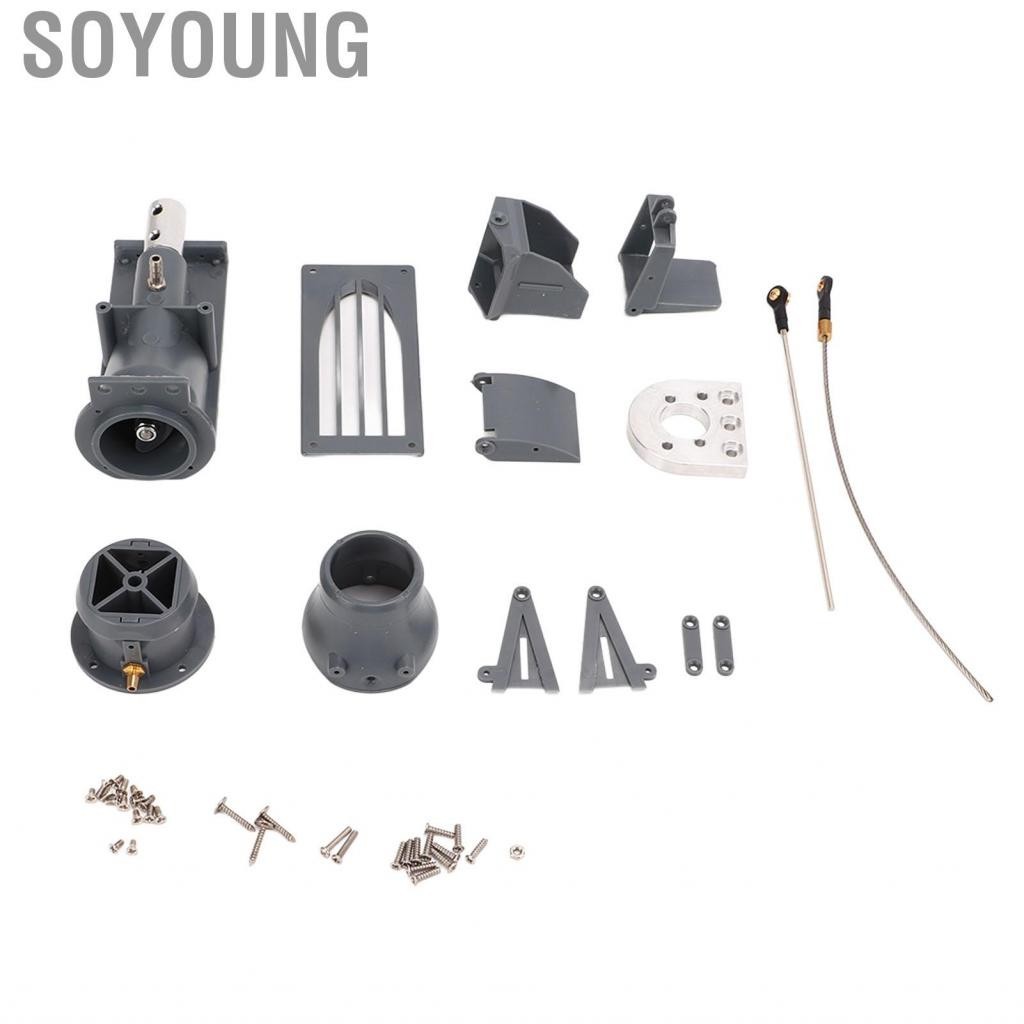 Soyoung 26mm RC Boat Jet Pump Water Thruster Large