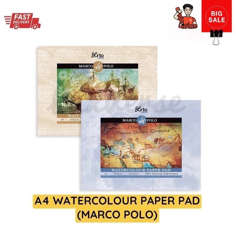 ARTO BY CAMPAP A4 WATERCOLOUR PAPER PAD (MARCO POLO) 200gsm / 300gsm