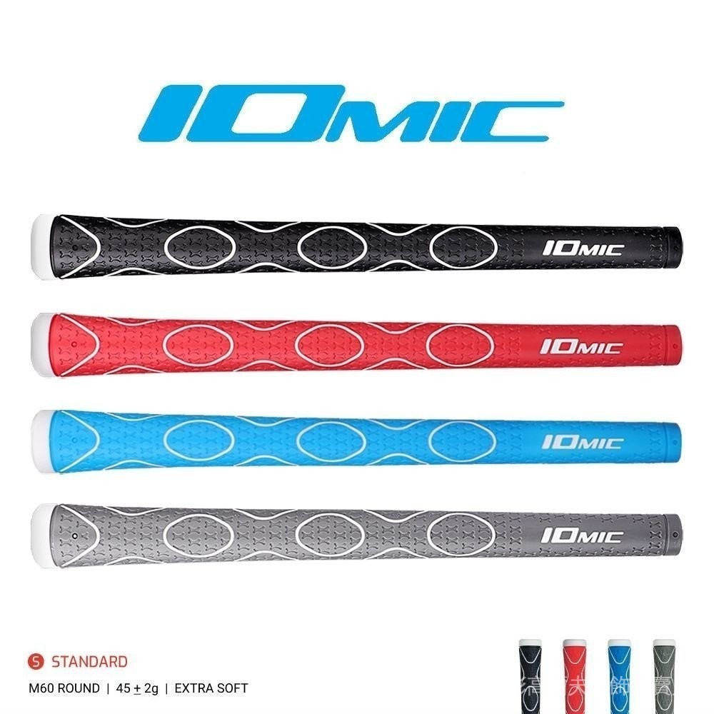 ใหม ่ IOMIC Golf Grip iXSA2.0 ไอออนลบเหล ็ กไม ้ Universal Shock Absorbing Golf Grip