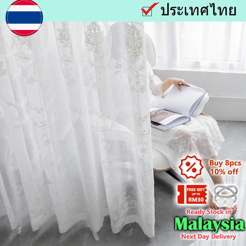 จัดส่งจากประเทศไทย ผ้าม่าน ผ้าเชียร์ ปักลายลูกไม้ สีขาว สําหรับตกแต่งห้องนั่งเล่น หน้าต่าง ประตูบานเลื่อน
