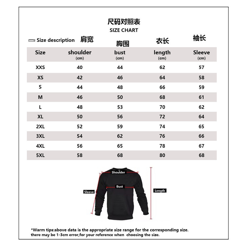 Vintage Tiger และ Lion 3d พิมพ์ฤดูร้อนผู้ชาย O-คอเสื้อยืดลําลองแขนยาวขนาดใหญ่ T เสื้อแฟชั่นเสื้อสวมหัวผู้ชายเสื้อผ้า