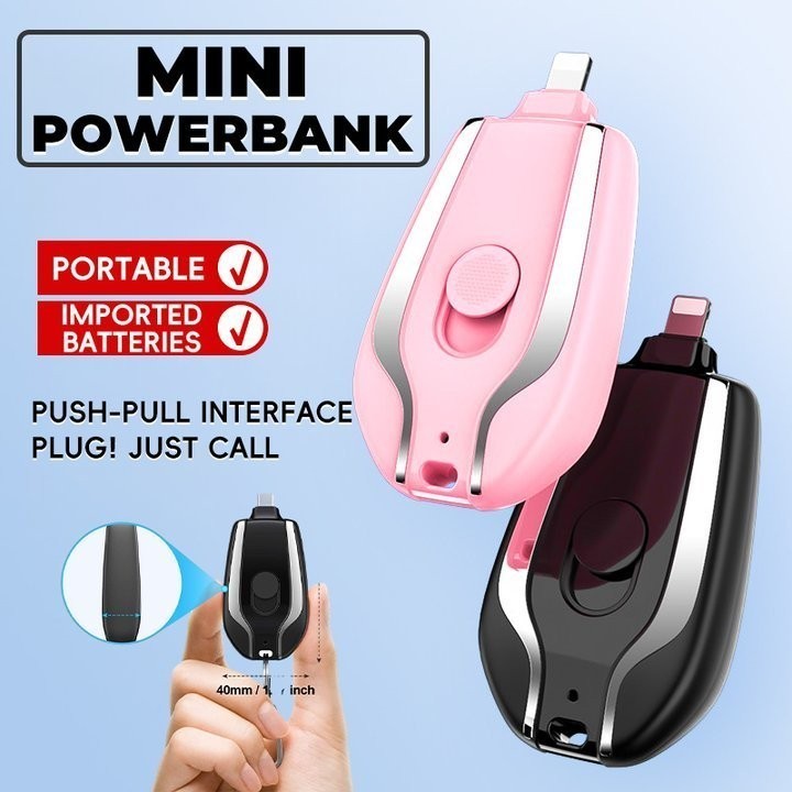 Mini Powerbank 1600 MAh พวงกุญแจชาร์จรวดเร็วพกพากระเป๋าฝักฉุกเฉิน Powerbank