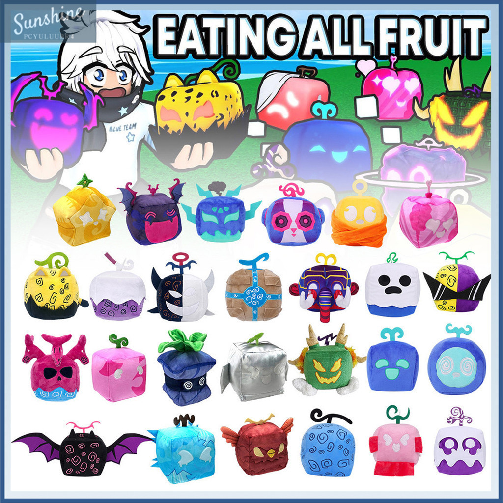 COD Roblox Blox Fruits ตุ๊กตายัดนุ่น ของเล่น ของขวัญคริสต์มาส วันเกิด สําหรับเด็ก