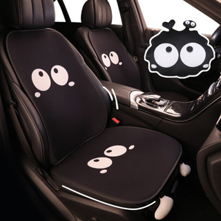 พร้อมส่ง🚘ผ้าคลุมเบาะรถยนต์ กันลื่น ลายการ์ตูน ตาโต ที่หุ้มเบ…