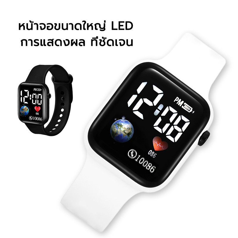 นาฬิกาข้อมืออิเล็กทรอนิกส์ หน้าจอ LED ดีไซน์เรียบง่าย สไตล์เกาหลี