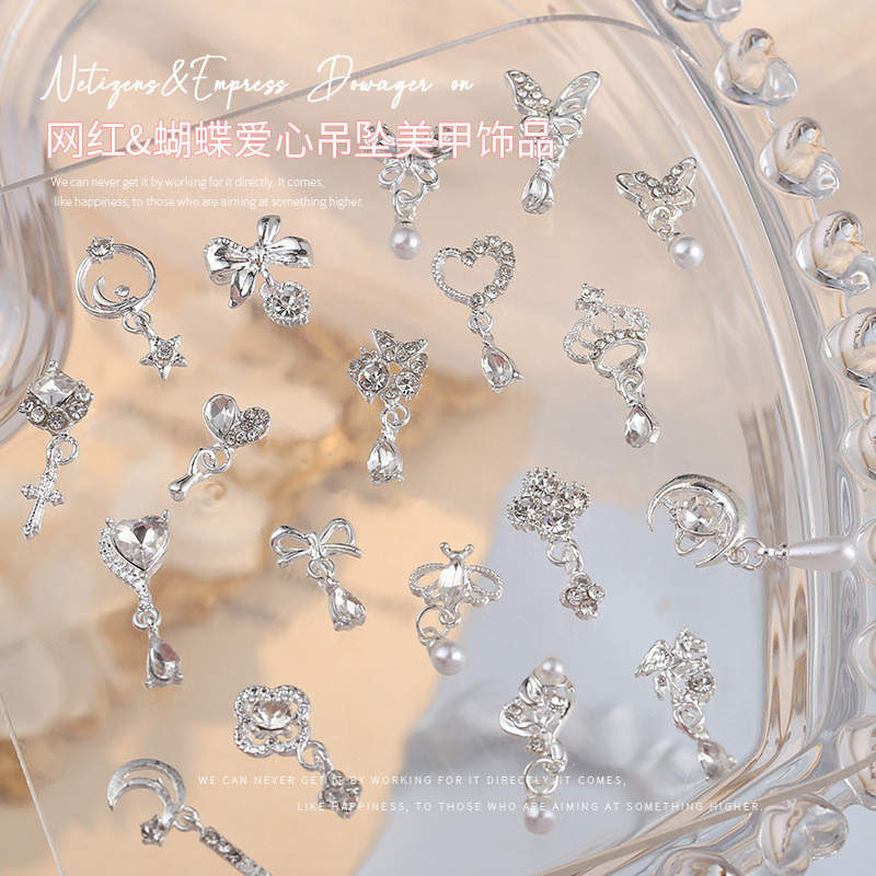 10 ชิ ้ นเล ็ บใหม ่ -เครื ่ องประดับโลหะผสมเพชรไหล Suspi Crown เงินเล ็ บเครื ่ องประดับอุปกรณ ์ เสริม