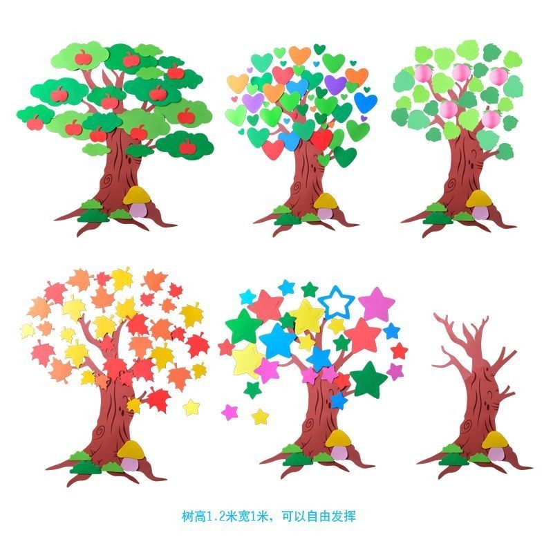 [Wish Tree Wall Sticker] Big Tree Apple Tree Wishing Tree Primary School Blackboard News Kindergarte