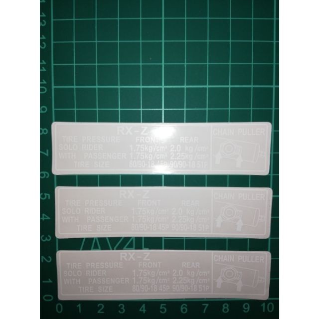 สติ๊กเกอร์ (1 ชิ้น) RXZ motor Chain Puller Rantai Sticker Yamaha RXZ