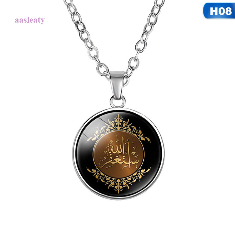 มุสลิมอาหรับอิสลามพระเจ้า Allah จี้สร้อยคอ 25 มม.แก้วโดม Cabochon เครื่องประดับรอมฎอนของขวัญสําหรับเพื่อน