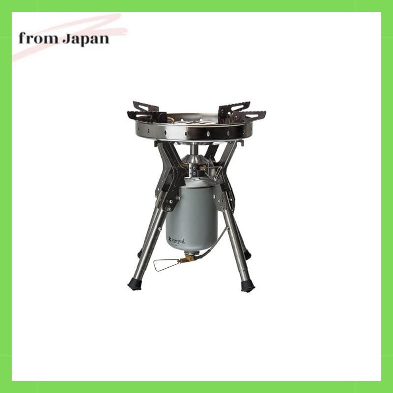 Snow peak giga power li เตา gs-1000
