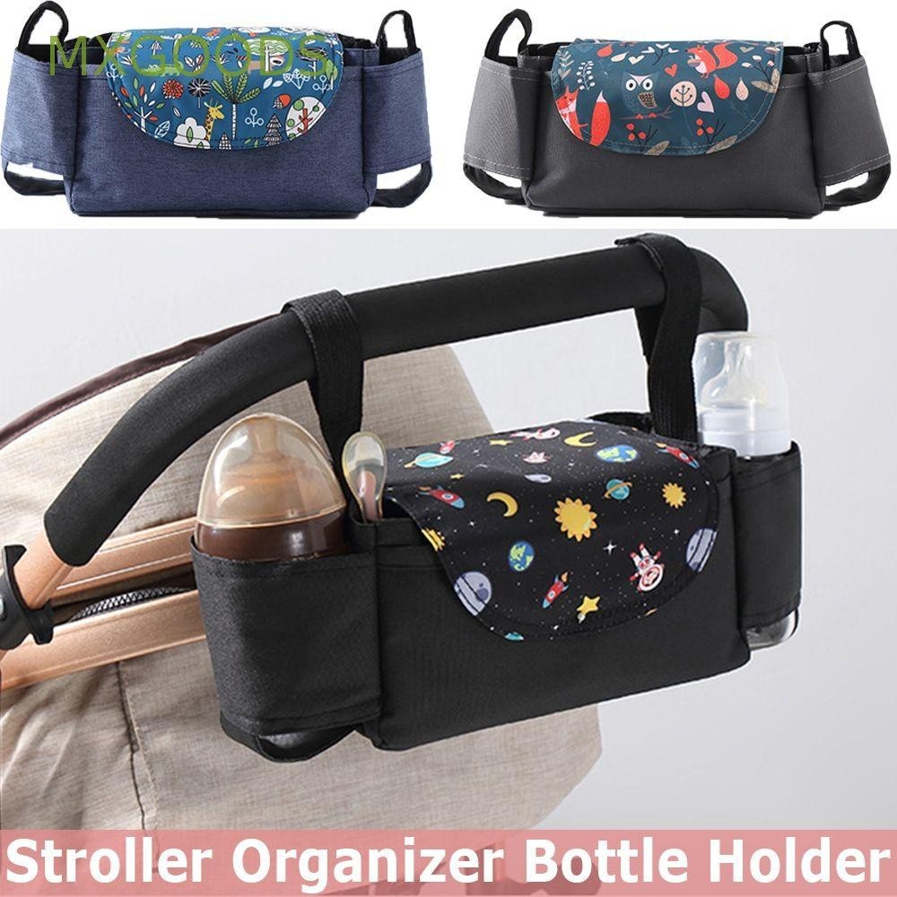 MXGOODS Portbale Baby Pram Organizer Universal Stroller Cup Holder Bottle Holder Infant Nappy Bags Winter Mummy Bag Whee
