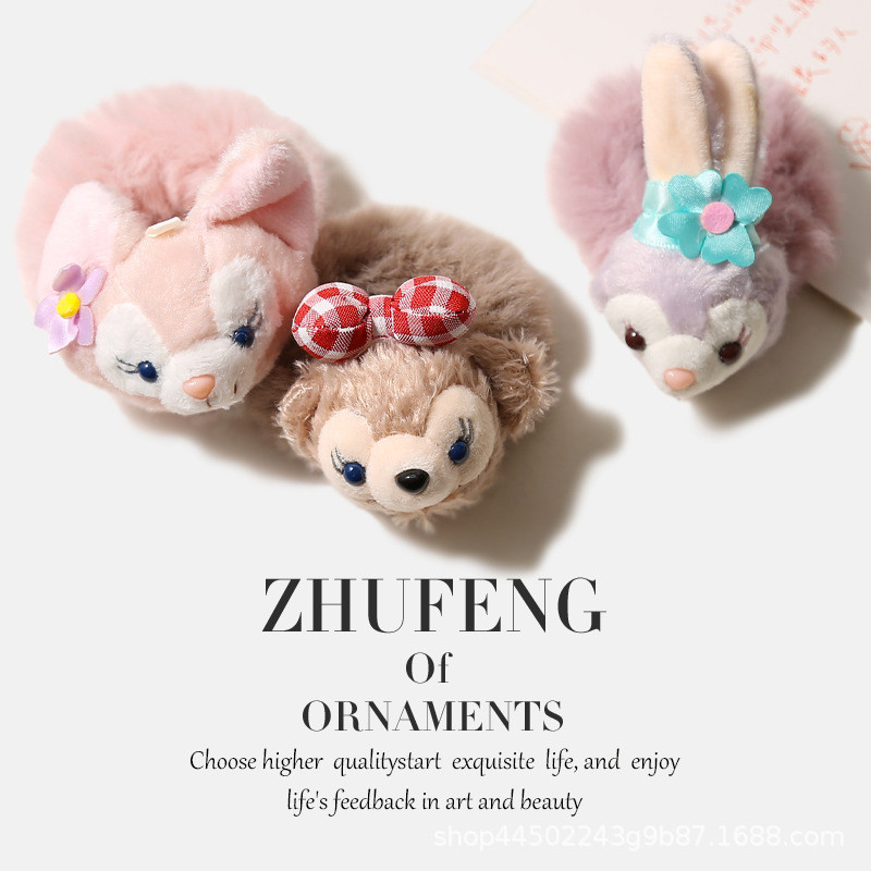 Plus Plush Duffy Bear Hair Tie การ์ตูนน่ารักสาว Ball Head หวานผม Tie Simple All-Match Headdress เด็กภาพผม Tie