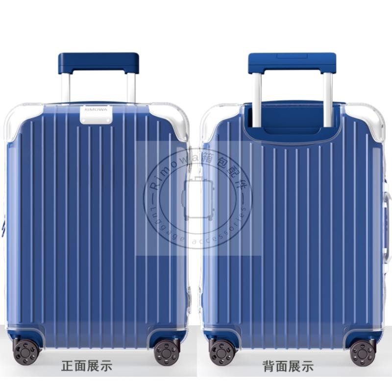 8853 88356 88573 rimowa กรณี hybrid กระเป๋าเดินทางป้องกันกรณี rimowa ป้องกันกรณี Boarding กรณี rimowwa กรณีรถเข็นกรณีป้องกันกรณีโปร่งใสฝาครอบ