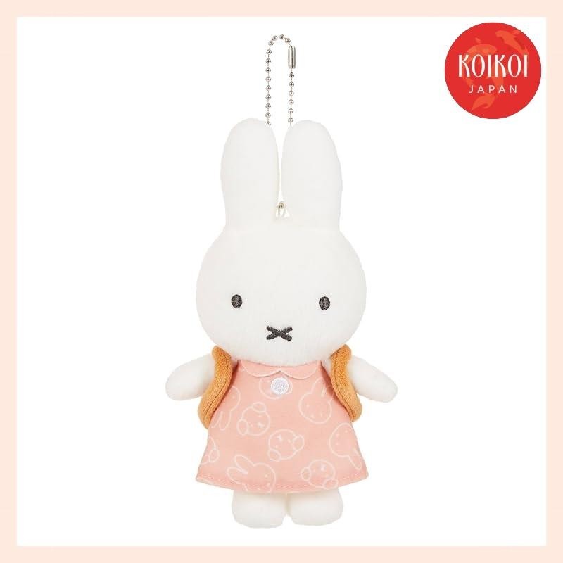 Sekiguchi miffy and snuffy mascot keychain