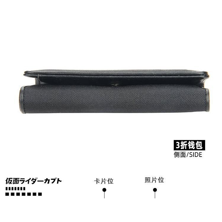 Kamen Rider Merchandise Anime Canvas Wallet build Emperor Rider DECEDE กระเป ๋ าสตางค ์ สั ้ นสองมิติวัยรุ ่ น