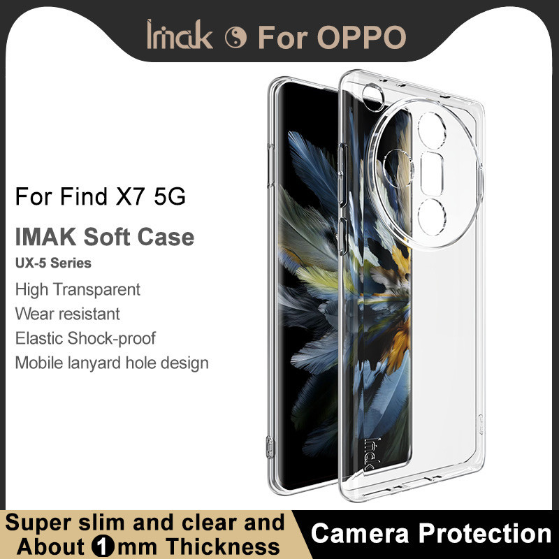 Oppo Find X7 Imak เคส TPU แบบนุ ่ มกันกระแทกแบบบาง