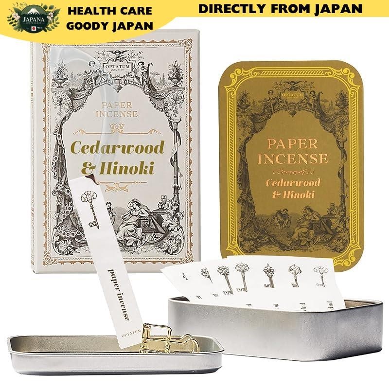 OPTATUM Paper Incense Kit - 48 Sheets, Vintage Metal Case | Good Scented Paper Incense for Relaxatio