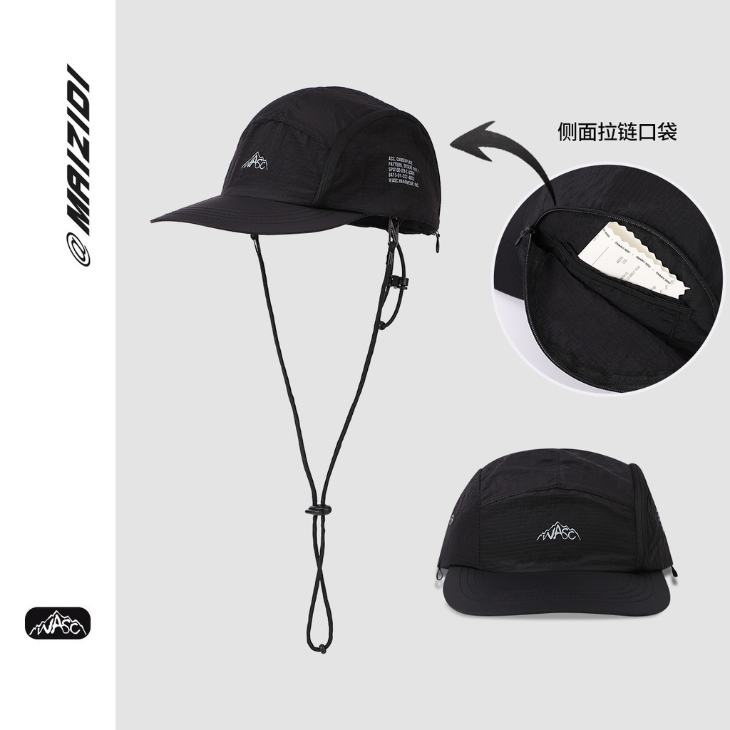 Mountain Series กลางแจ้ง Quick-Drying Peaked หมวกผู้หญิงฤดูร้อนบางสไตล์ Breathable ตาข่ายหมวก Surf เบสบอลหมวก Windproof Sun หมวกอินเทรนด์