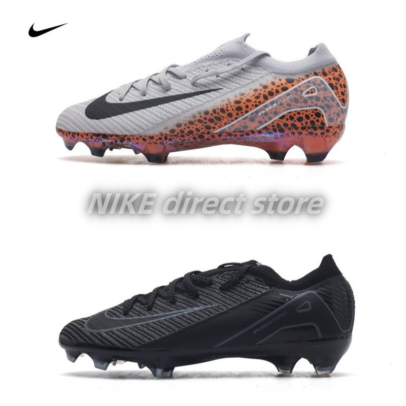 【ของแท้ 100%】Nike PHANTOM GX ELITE