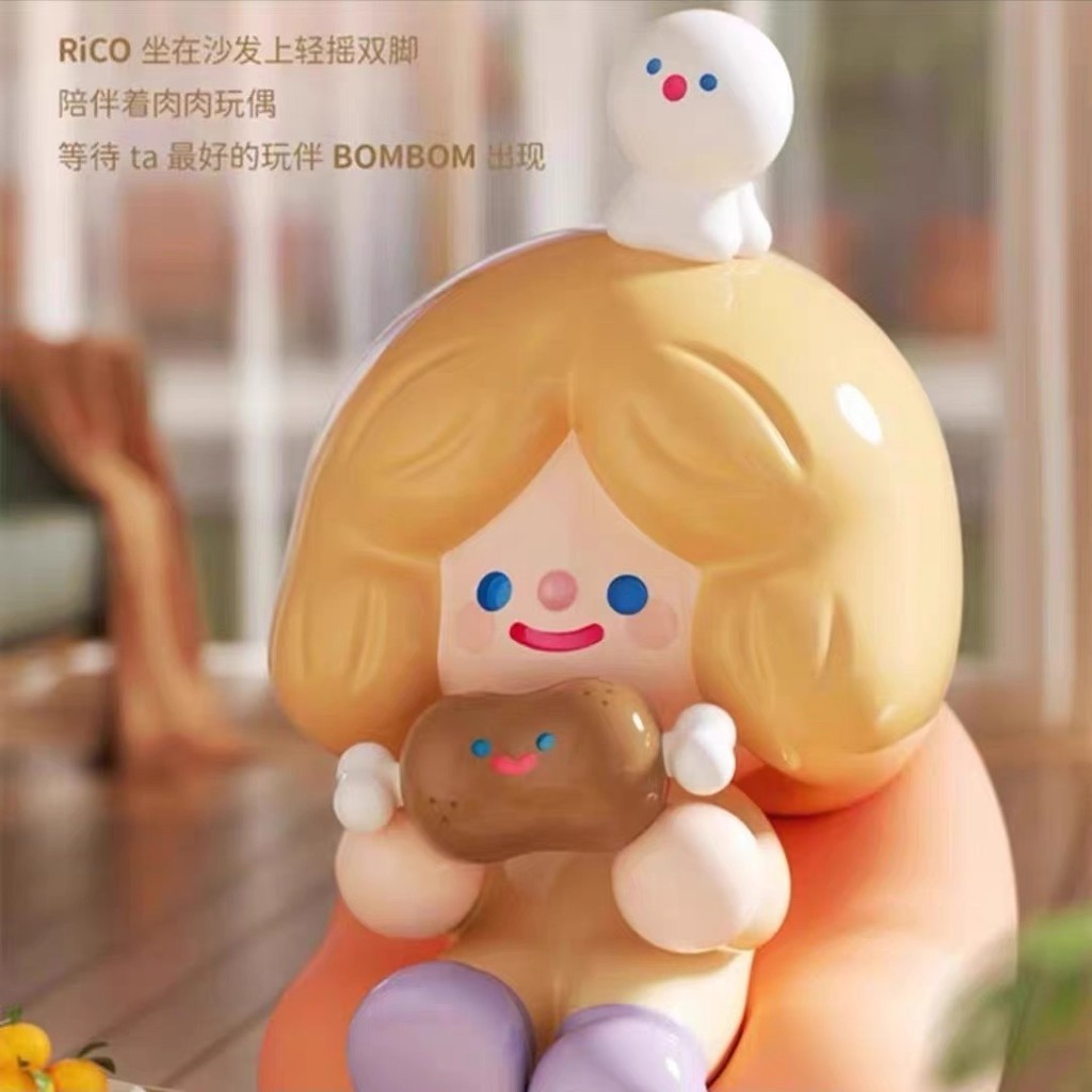 100 % Authentic, RICO Pet Special Series Mystery Box อินเทรนด ์ Play Figure Partner Paradise ตุ ๊ กตาตกแต ่ งสาวของขวัญ