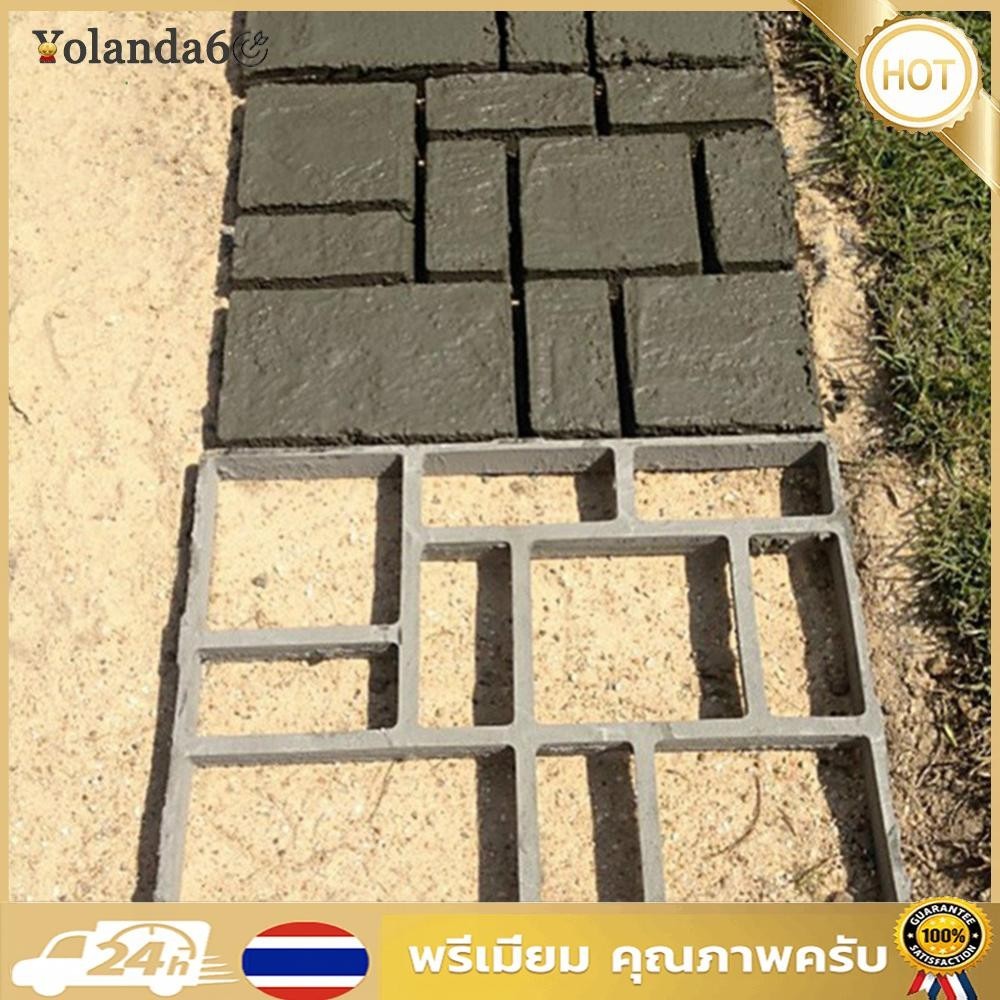 【 COD 】สวนชั ้ นเดินแม ่ พิมพ ์ ทางเท ้ า DIY ด ้ วยตนเองปูอิฐซีเมนต ์ หินถนน ราคา ถูกที่สุด ดีลบีเคเค แกลเลอรีภาพที่ 7