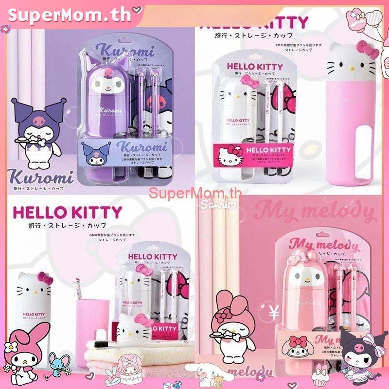 Sanrio 2 In 1 ชุดแก้วน้ํา ลายการ์ตูนคุโรมิน่ารัก แบบพกพา สําหรับนักเรียน