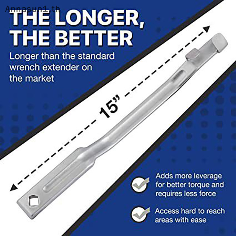 Annasun ประแจ Extender Adaptor Extension Bar เครื่องมือขนาดเล็ก Universal Square Hole Allen และซ็อกเก็ต Universal Torque Spanner Extension TH