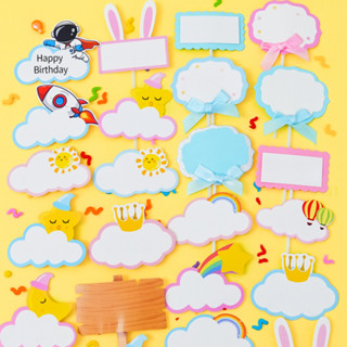 ซิง รายวัน ใส่การ์ดเขียนด้วยมือสําหรับตกแต่งเค้กวันเกิดเขียน…