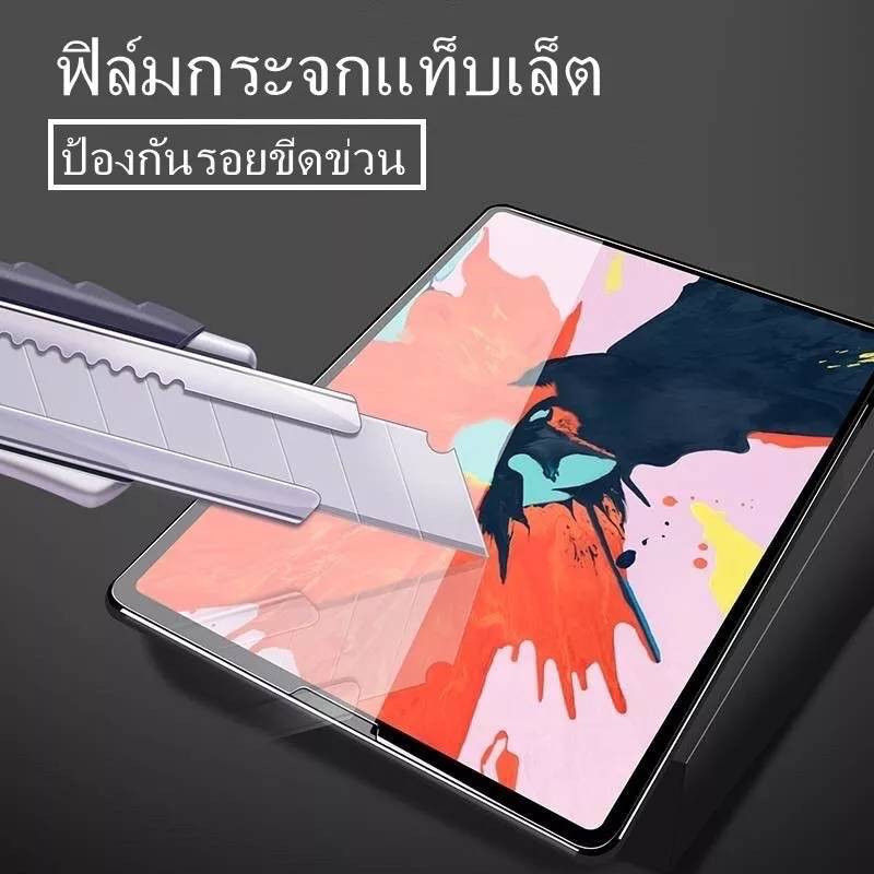 🔥Alice🔥ฟิล์มกระจกใสนิรภัย สำหรับ ไอแพด Gen 5/6/7/8 /9 Air1/2/3/4/5 Mini 1/2/3/4/5 iPad Pro 10.5/11(2018/2020)#D2 - รูปที่ 4