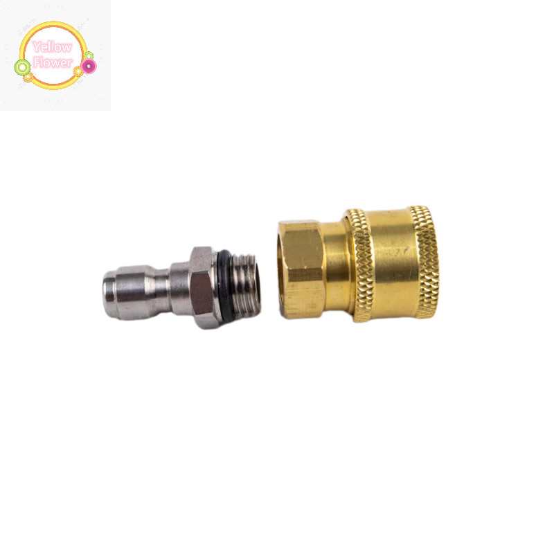 Yellowflower อะแดปเตอร์ขั้วต่อเครื่องซักผ้าแรงดันสูง 1/4 "หญิงเชื่อมต่ออย่างรวดเร็ว M14*1.5 ด้าย VN