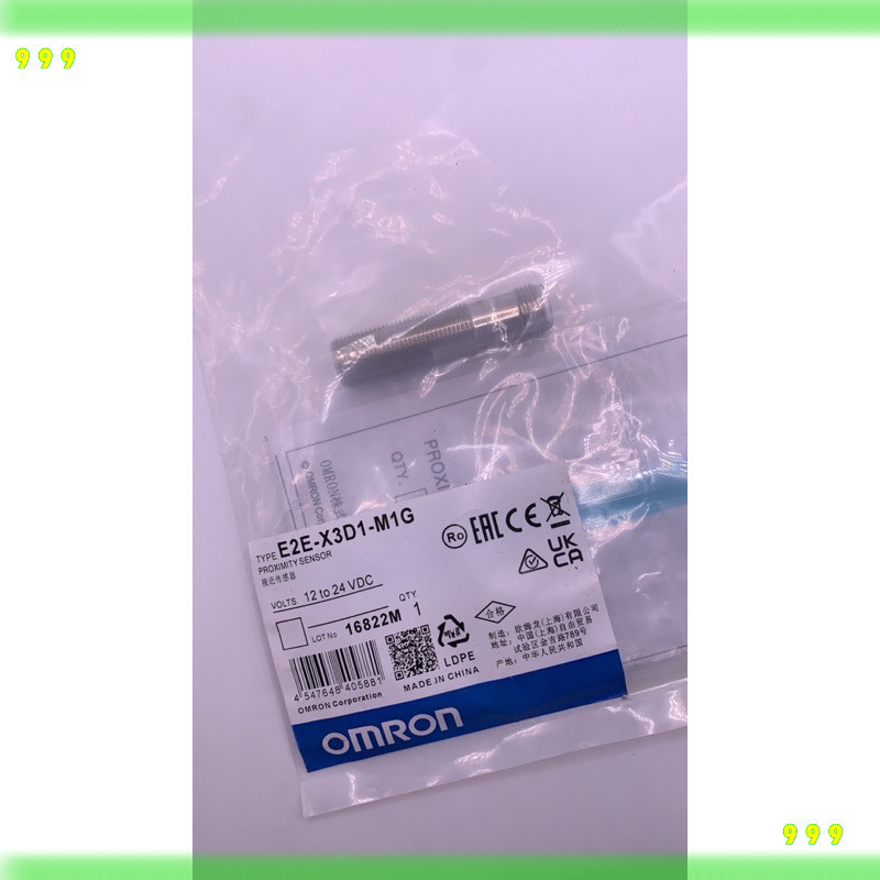 new E2E-X3D1-M1G  E2E-X3D1-M1G Proximity  E2E