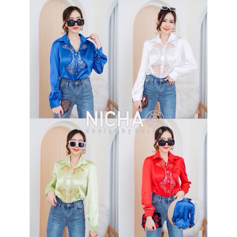 NICHA ONLINE เสื้อเชิ้ตซาตินแขนยาว แต่งลูกไม้และกระดุม ผ้านุ่ม ใส่สบาย พร้อมส่ง